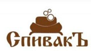 Meilleurs cosmétiques naturels en 2026