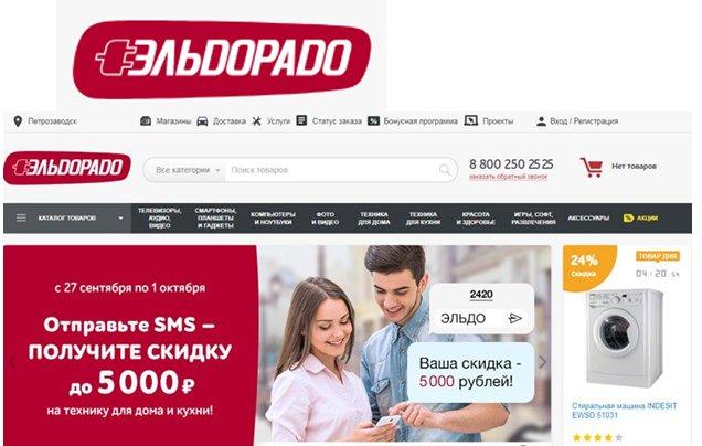 Meilleurs magasins d'ordinateurs portables en 2026