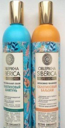 Meilleurs cosmétiques naturels en 2026