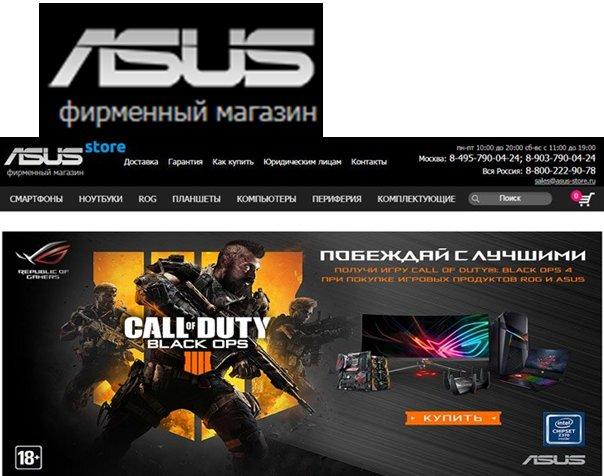 Meilleurs magasins d'ordinateurs portables en 2026