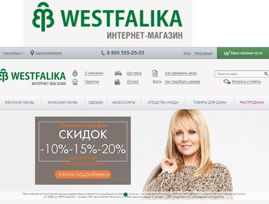 Meilleurs magasins de chaussures en 2026