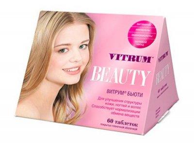 Meilleures vitamines pour les cheveux et les ongles en 2026