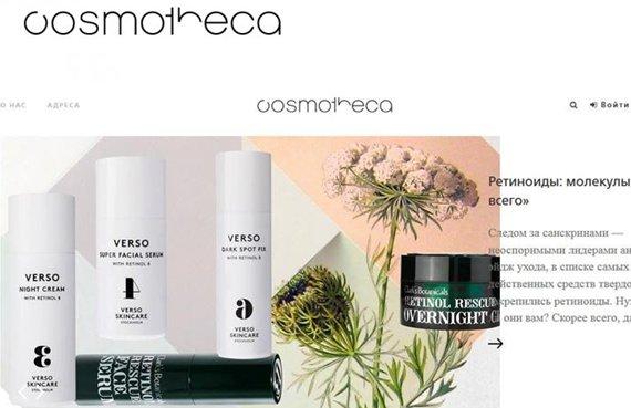 Meilleurs magasins de cosmétiques en 2026