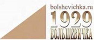 Meilleurs costumes pour hommes en 2026