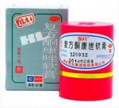 Meilleurs remèdes contre le psoriasis en 2026