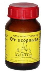 Meilleurs remèdes contre le psoriasis en 2026