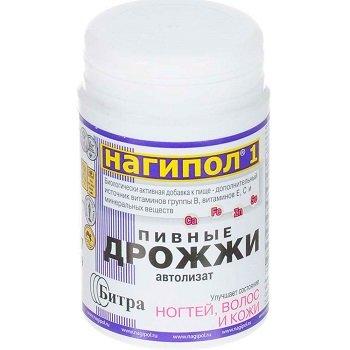 Meilleures vitamines pour les cheveux et les ongles en 2026