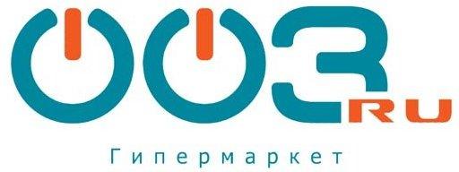 Meilleurs magasins d'électroménagers en ligne en 2026