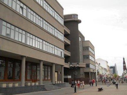 Les meilleurs hôtels de Kazan en 2026