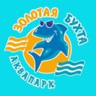 Les meilleurs parcs aquatiques de Russie en 2026