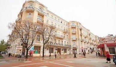 Les meilleurs sanatoriums de Kislovodsk en 2026