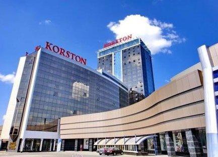 Les meilleurs hôtels de Kazan en 2026