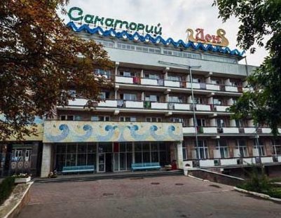 Les meilleurs sanatoriums de Piatigorsk en 2026