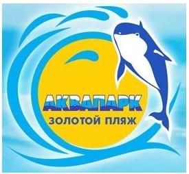 Les meilleurs parcs aquatiques de Russie en 2026