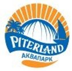 Les meilleurs parcs aquatiques de Russie en 2026