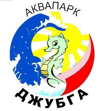 Les meilleurs parcs aquatiques de Russie en 2026