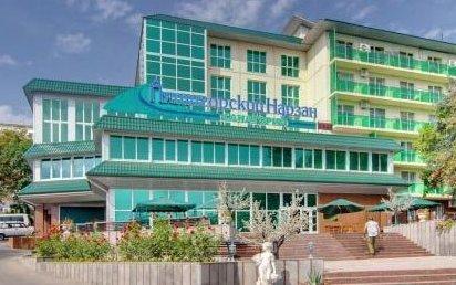 Les meilleurs sanatoriums de Piatigorsk en 2026