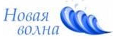 Le meilleur camp de la région de Moscou en 2026