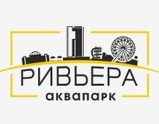 Les meilleurs parcs aquatiques de Russie en 2026