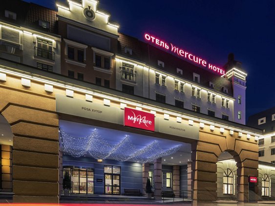 Les meilleurs hôtels de Krasnaya Polyana en 2026