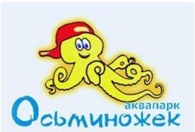 Les meilleurs parcs aquatiques de Russie en 2026