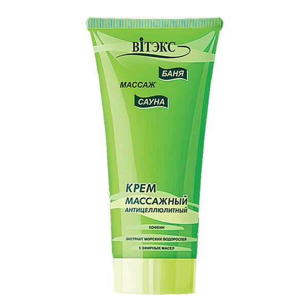 Crème - Bain Belita-Vitex, massage, sauna