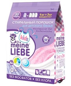 Poudre hypoallergénique Miene Liebe