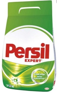 Poudre Persil Expert