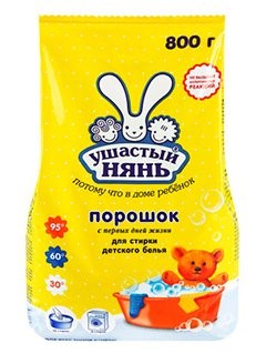 Poudre hypoallergénique Ushasty Nian