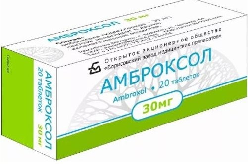 Expectorant pour la toux sèche Ambroxol