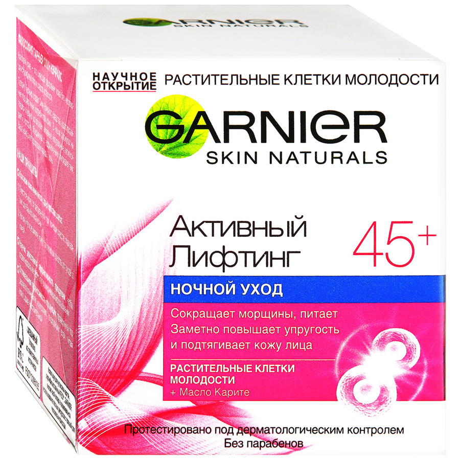 Crème Active Lifting Visage 45+ de Garnier