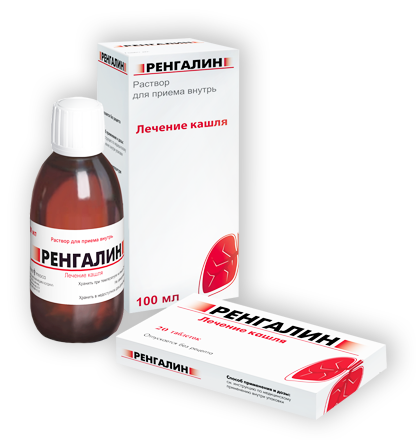 Expectorant de flegme Renlagin