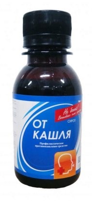 Expectorant pour l'élimination des expectorations Universal Pharma