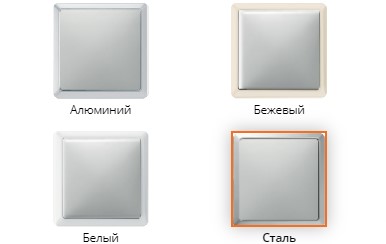 Les meilleurs fabricants de prises et de commutateurs: économiques et premium