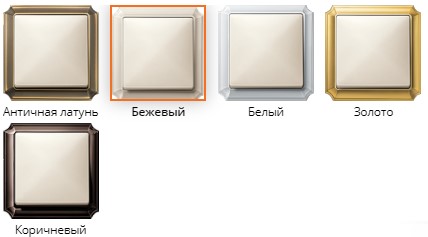 Les meilleurs fabricants de prises et de commutateurs: économiques et premium
