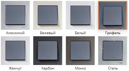 Les meilleurs fabricants de prises et de commutateurs: économiques et premium