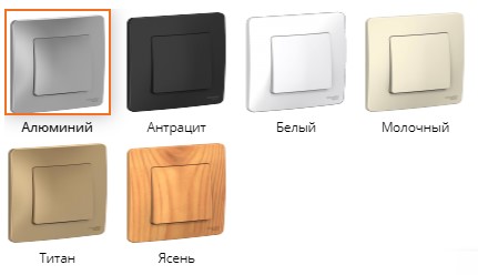 Les meilleurs fabricants de prises et de commutateurs: économiques et premium