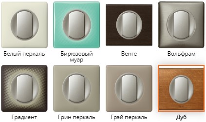 Les meilleurs fabricants de prises et de commutateurs: économiques et premium