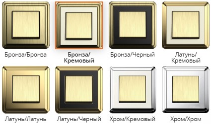 Les meilleurs fabricants de prises et de commutateurs: économiques et premium