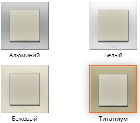 Les meilleurs fabricants de prises et de commutateurs: économiques et premium