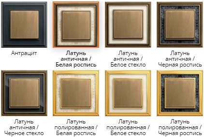 Les meilleurs fabricants de prises et de commutateurs: économiques et premium