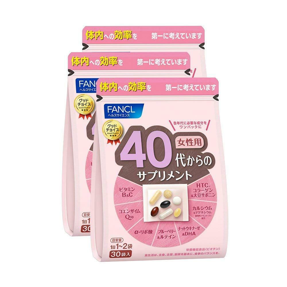 Fancl Good Choice Femmes 30