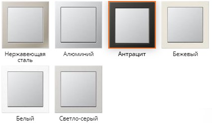 Les meilleurs fabricants de prises et de commutateurs: économiques et premium