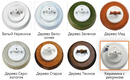 Les meilleurs fabricants de prises et de commutateurs: économiques et premium