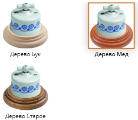 Les meilleurs fabricants de prises et de commutateurs: économiques et premium