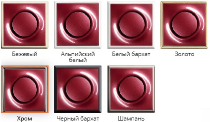 Les meilleurs fabricants de prises et de commutateurs: économiques et premium