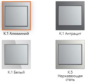 Les meilleurs fabricants de prises et de commutateurs: économiques et premium