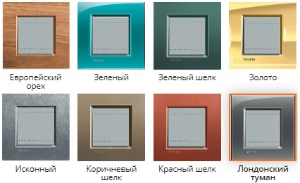 Les meilleurs fabricants de prises et de commutateurs: économiques et premium