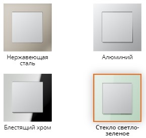 Les meilleurs fabricants de prises et de commutateurs: économiques et premium