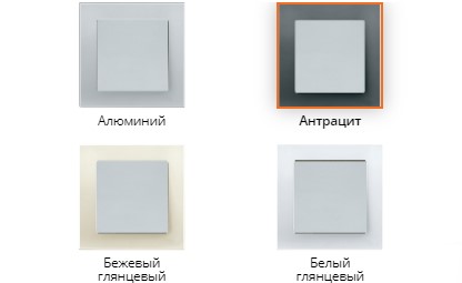 Les meilleurs fabricants de prises et de commutateurs: économiques et premium